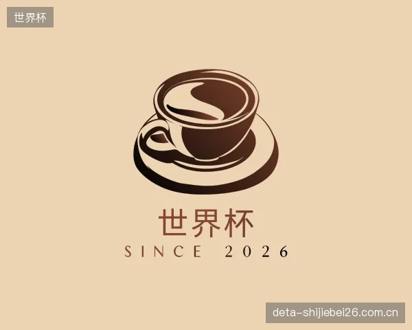 了解世界杯官网